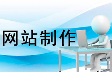 查询妖精视频下载免费版下载新版公司的有关网站实例，更能让您掌握到这个企业的技术真实水平