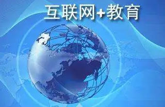 个性化学习体验：教育培训妖精视频下载免费版下载新版的用户导向设计