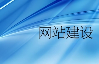 妖精视频下载免费版下载新版公司的服务内容与优势