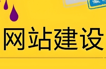 妖精视频下载免费版下载新版不仅是企业在数字化时代的必备之举，更是推动企业发展、增强竞争力的重要手段